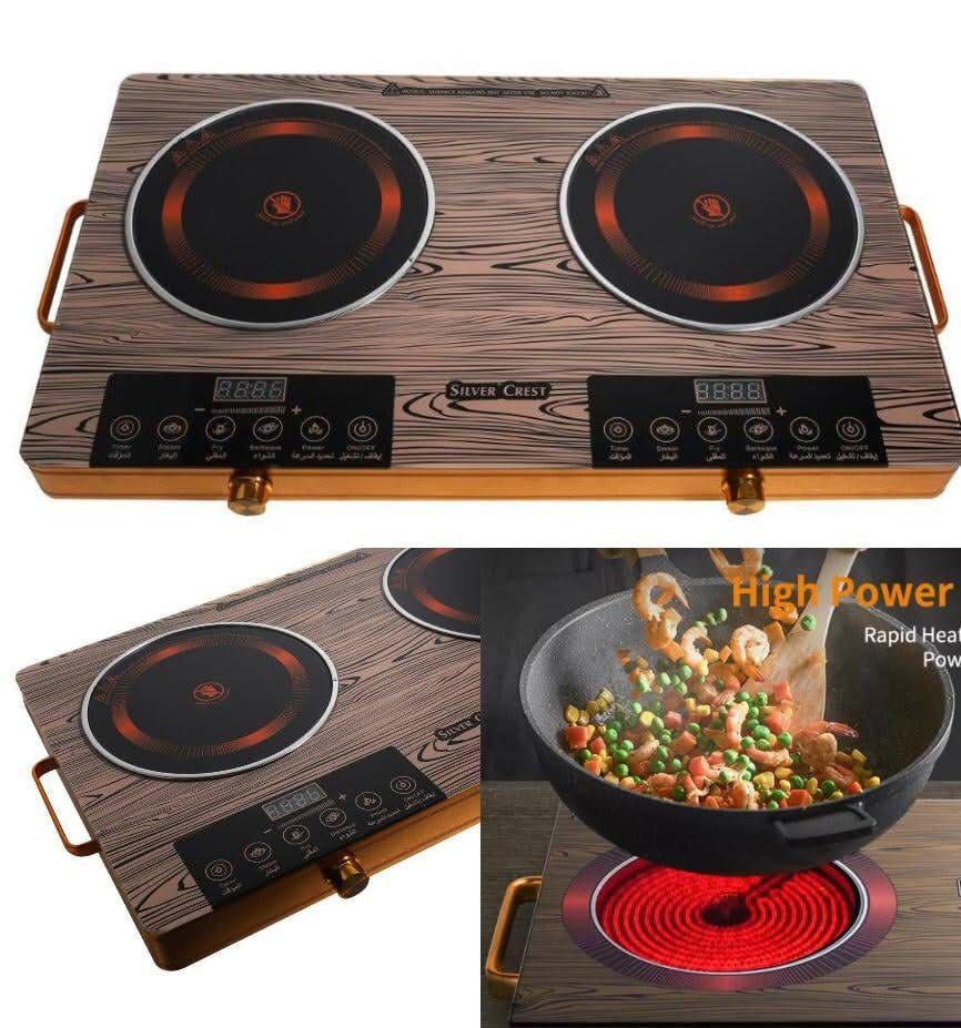 Double Ceramic Electric Hot Plate – Compact Portable Cooker