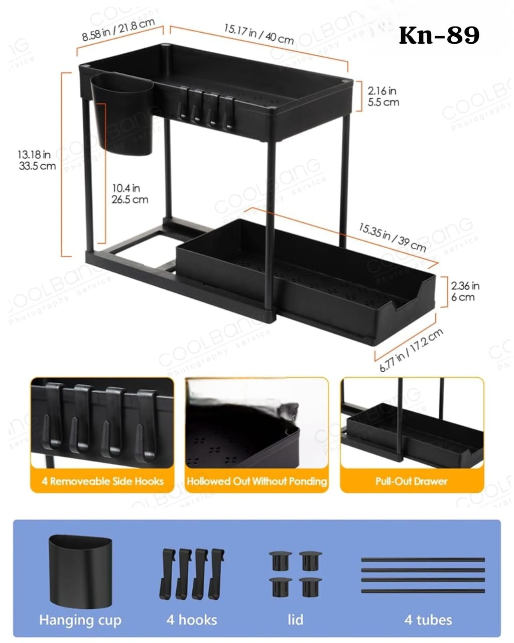 2-Tier Under-Sink Pull-Out Storage Rack – Black