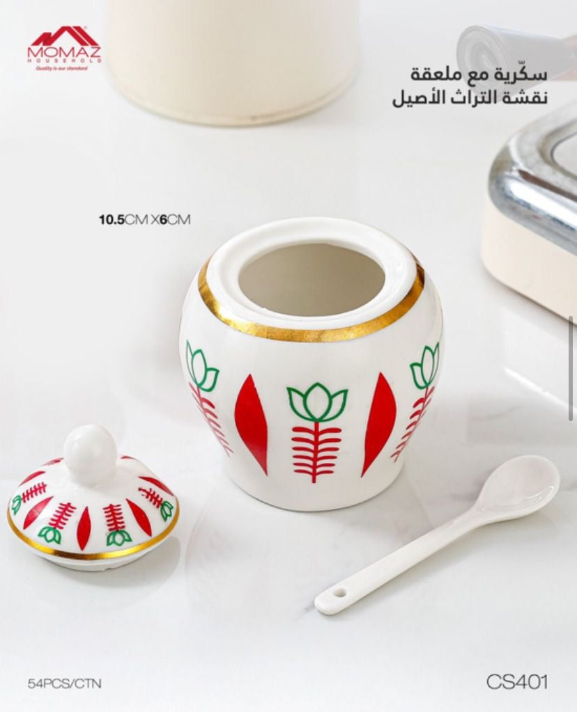 Traditional Sugar Bowl with Spoon – Heritage-Inspired Design