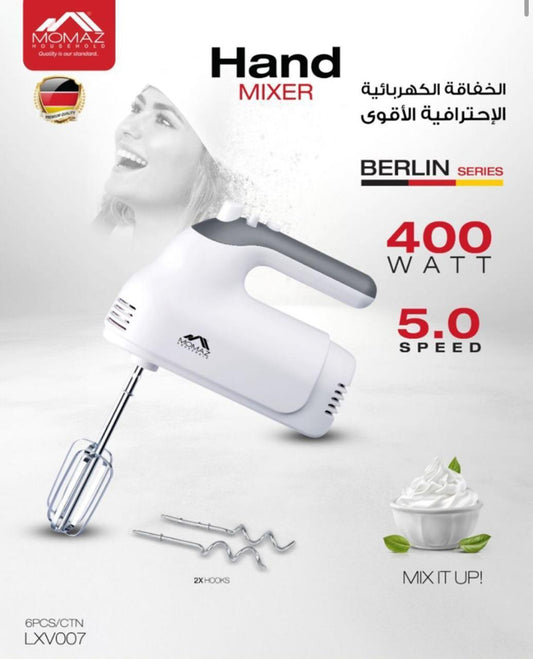 MOMAZ Berlin Series Electric Hand Mixer – 400W 5 Speeds with Dough Hooks