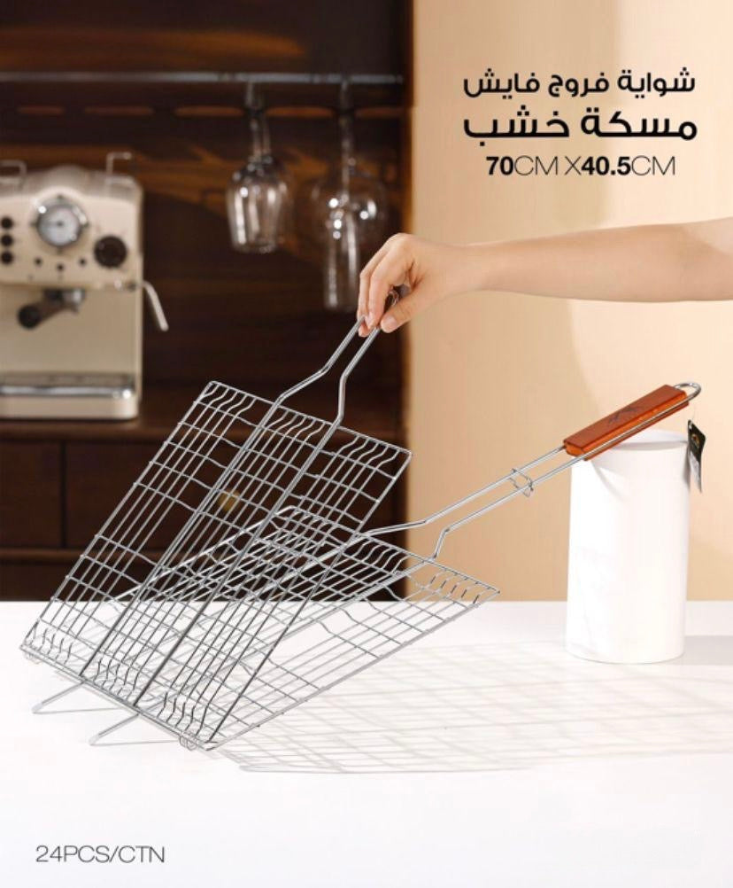 Durable Stainless Steel Folding BBQ Grill Basket