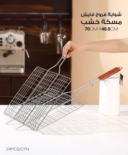 Durable Stainless Steel Folding BBQ Grill Basket