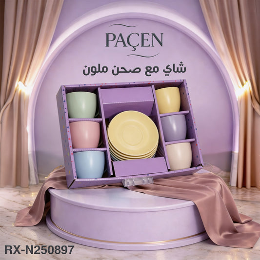 Colored Tea Cups with Saucers – Modern Tea Serving Set