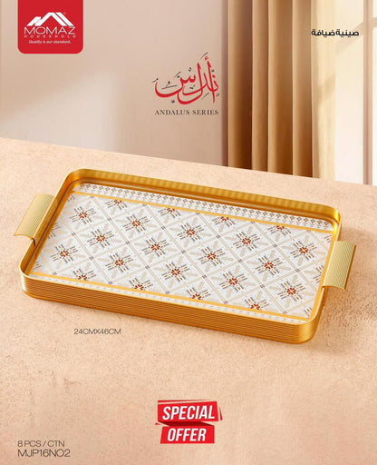 Gold Hospitality Serving Tray – 24 × 46 cm