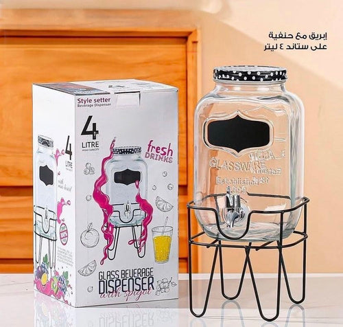 Juice Dispenser with Tap and Stand – 4L Capacity