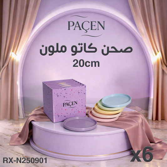 Colored Cake Plate – Dessert & Pastry Serving Dish