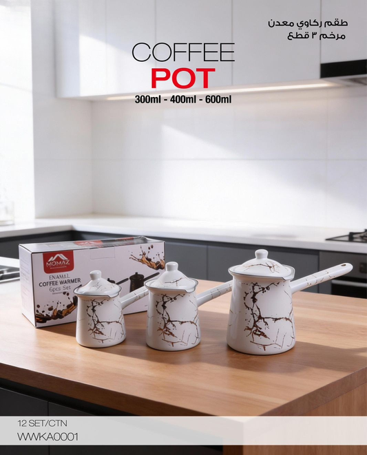 Bedouin Metal Coffee Pot Set – 3 Pieces (300ml / 400ml / 600ml)