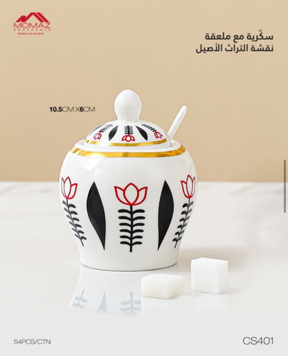 Traditional Sugar Bowl with Spoon – Heritage-Inspired Design