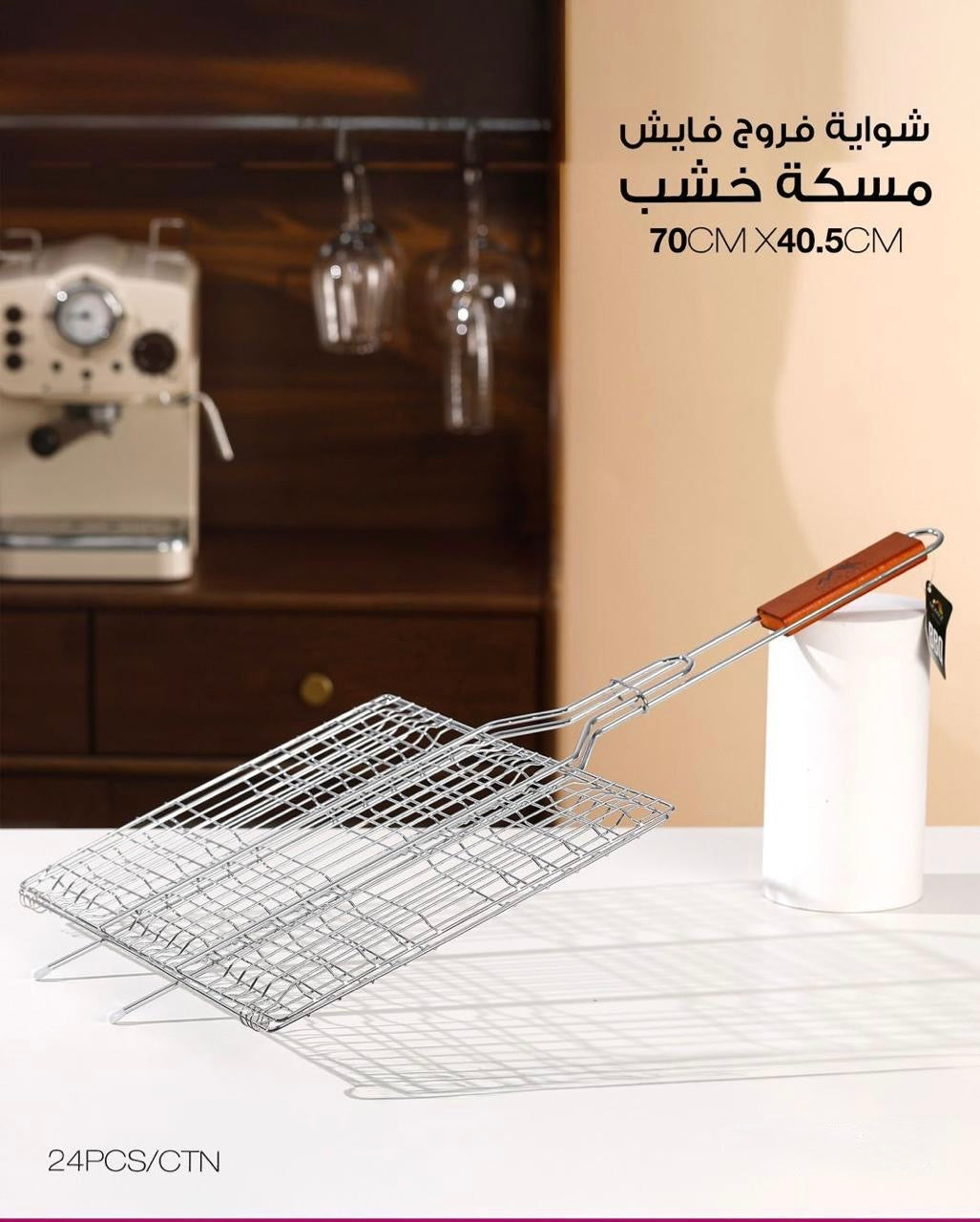 Durable Stainless Steel Folding BBQ Grill Basket