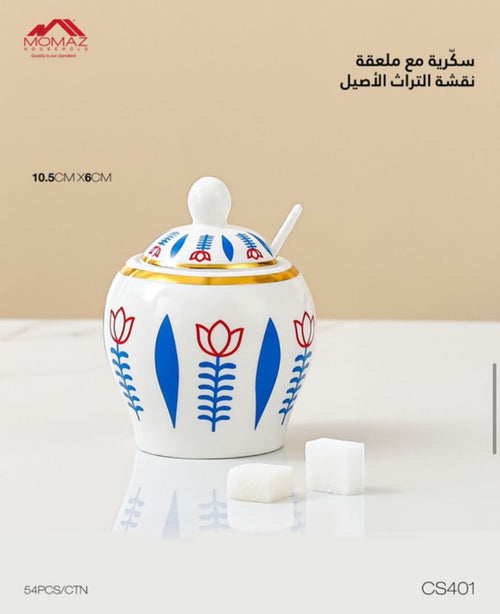 Traditional Sugar Bowl with Spoon – Heritage-Inspired Design