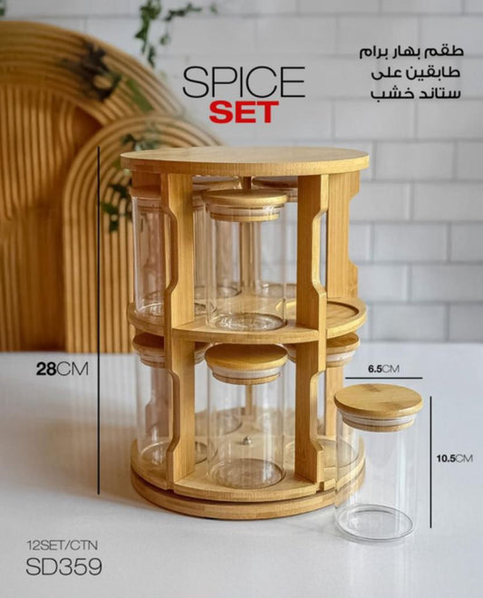 Elegant Rotating Wooden Spice Set – 10-Piece Glass Jars