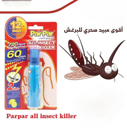 Insect Killer Spray – 12-Hour Defense, 60-Day Supply